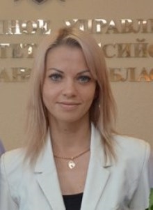 Мифтахутдинова   Наталья Альбертовна