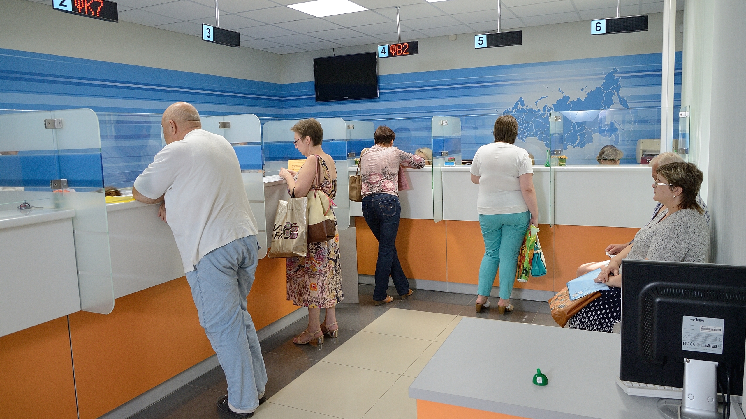 Квитанция об уплате государственной пошлины за выдачу паспорта 3500 руб