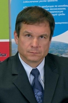 Утробин Андрей Николаевич