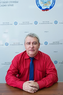 Лавров Александр Юрьевич