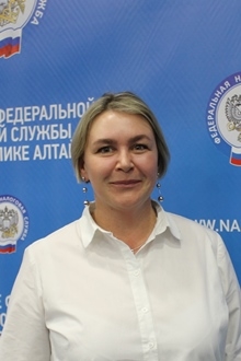 Хромова Анастасия Викторовна