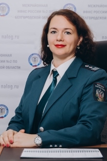 Сергеева Ольга Витальевна