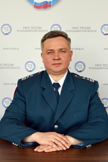 Трифонов  Максим  Михайлович