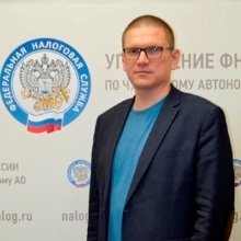 Кондаков  Максим Владимирович