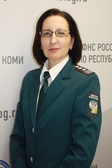 Угрюмова Лилия Валентиновна
