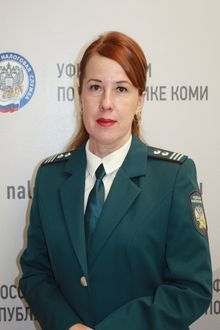 Никулина Елена Витальевна